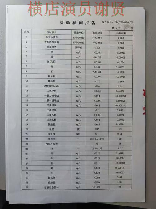 AG体育世界杯投注网站大全与平台对比评测 AG体育世界杯投注网站大全与平台对比评测