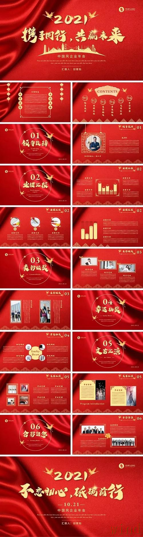金年会下载链接失效后的解决办法 金年会下载链接失效后的解决办法