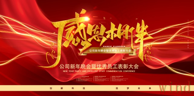 金年会下载链接失效后的解决办法 金年会下载链接失效后的解决办法