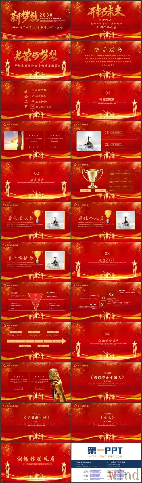 金年会下载链接失效后的解决办法 金年会下载链接失效后的解决办法