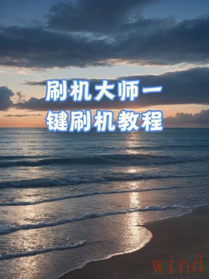 凯时APP安卓版下载安装全流程 凯时APP安卓版下载安装全流程