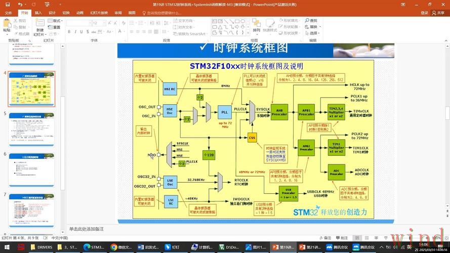 凯时APP安卓版下载安装全流程 凯时APP安卓版下载安装全流程